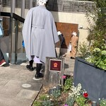 ダンディゾン - 