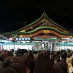 竹うち - 2014.1堀川戎