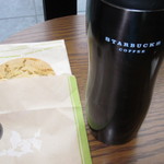 スターバックス・コーヒー - 愛用のタンブラーとクッキー