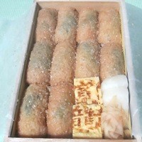 寛龍 - コチラのお店は美味しいんでしょうね～♪