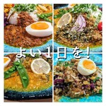 スパイスカレー高丸 - うんうん美しい。