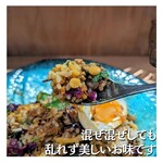 スパイスカレー高丸 - ホント良い子ばかりなんですよ高丸ワールドの子達は。