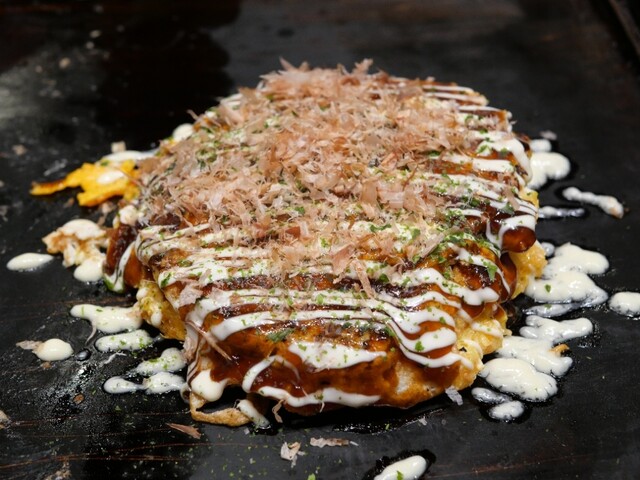 Rikyu Ion Nagoya Dome Mae Esu Shi Ten photo 4