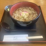 道のレストランはっぽう - 