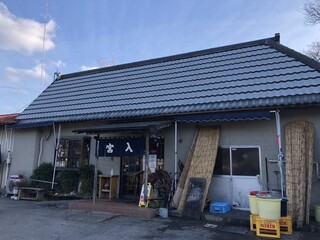 宮入そば - 