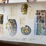 山本のハンバーグ - 