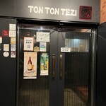 Tonton Teji - 