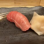 鮨処 凜 - 中トロ