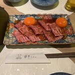 由乃 別邸 - 