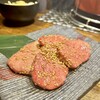 炭火焼ホルモン ぐう 新宿