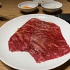 Beef Kitchen - 