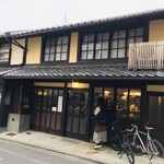 市川屋珈琲 - 