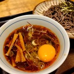 Tsuke Soba Aduchi - 