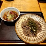 Tsuke Soba Aduchi - 