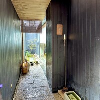 豊後もん 江とう - 