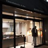 Chocolaterie&Bar ROND-POINT by Hirofumi Tanakamaru