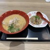 がるふ食堂 フルルガーデン八千代店