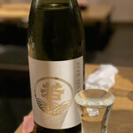 軍鶏 地鶏専門店 かしわ屋将軍 - 封切りいただきました。初若波。