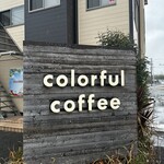 Colorful coffee - 