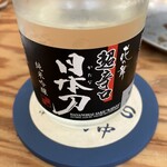 串カツ田中 - 