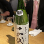 軍鶏 地鶏専門店 かしわ屋将軍 - 封切りいただきました