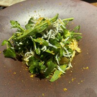 ERUTAN RESTAURANT BAR - 