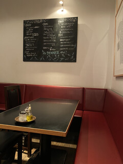 SAWAMURA Karuizawa Harunireterasu