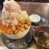シハチ鮮魚店 北24条本店