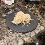 Shangri-La's secret - 