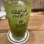 呑み処 タナカたなか ハナレ - 