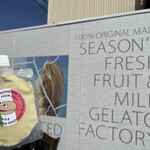 ジェラートフレスコ - 