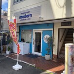 まぜそば modern - 外観