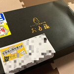 お多福 - 「特選比内地鶏きりたんぽ〈5人前〉」のクール宅急便