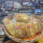 デイリーヤマザキ - 料理写真: