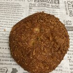 バックシュトゥーベ ツオップ - カレーパン　\290