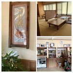 いけす料理 うず潮 - 