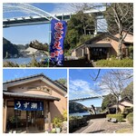 いけす料理 うず潮 - 