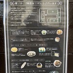 バックシュトゥーベ ツオップ - 