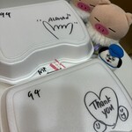 ヤミー ハワイアンバーベキュー - 