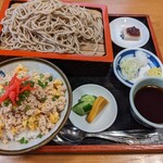 Teuchi Sakamoto Soba - 