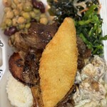 ヤミー ハワイアンバーベキュー - 