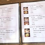 いけす料理 うず潮 - 伊勢海老定食　海老がちょっと大ぶりをチョイスしたので2人前で合計13000（¥14100税込）に