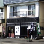 手打そば家 七福