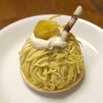 西内花月堂 - モンブランアンプルール（季節品）