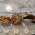 パン工房 ブランジェリーケン - 