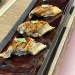 Anago Sumibi Zaku - 