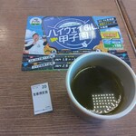 松代パーキングエリア 下り 軽食・フードコート - 