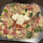 一心鍋  - 