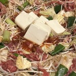 一心鍋  - 