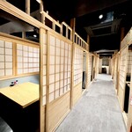 Kanzen Koshitsu Izakaya Kushigoro - 